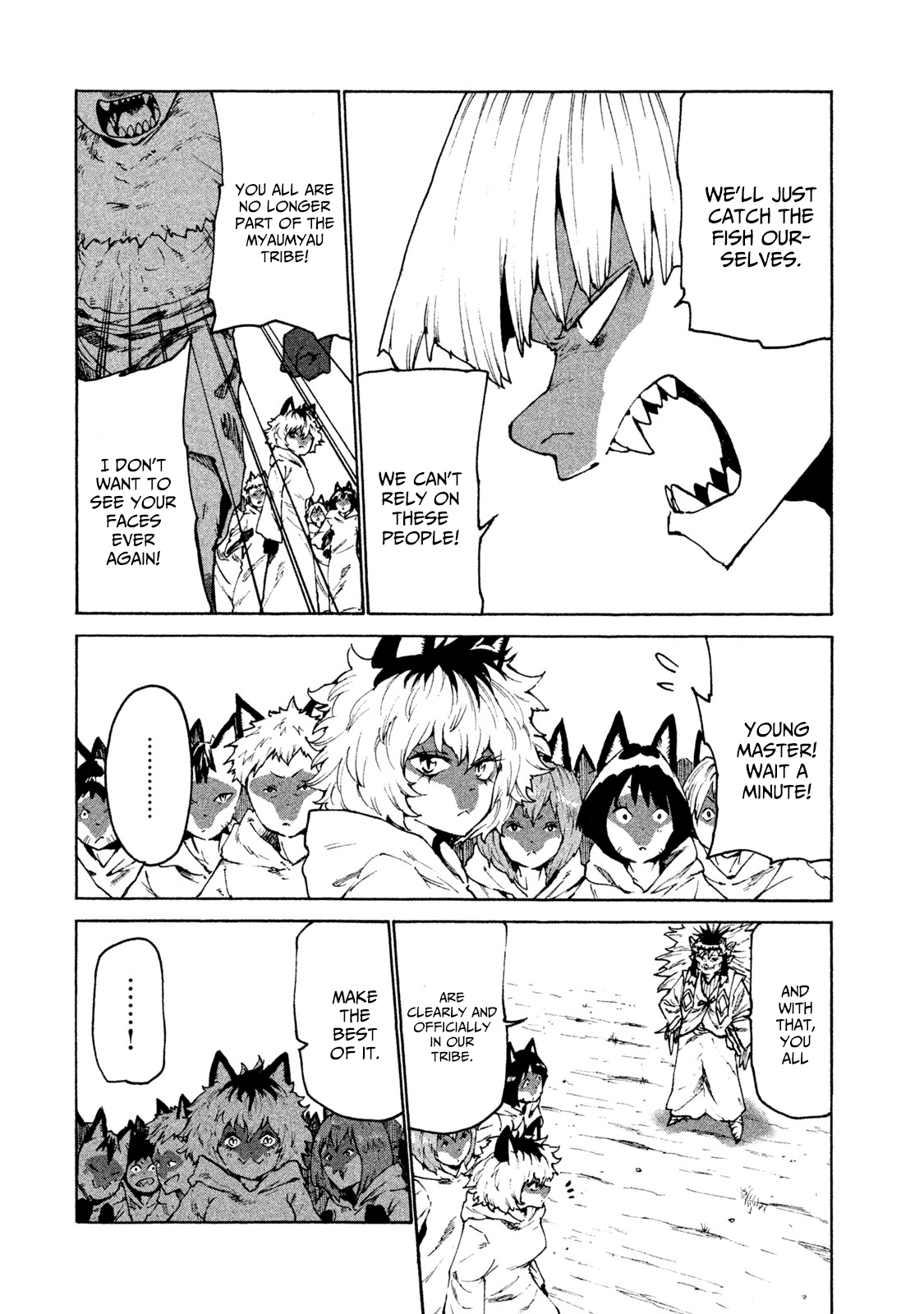 Mazumeshi Elf to Yuboku gurashi Chapter 26 12